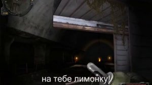 S.T.A.L.K.E.R. ЗП - Разум Дегтярёва: Пси-излучение