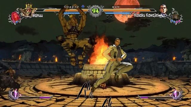 Cильный как Шварценеггер смотреть онлайн