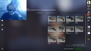 КРАФТ КОЛЛЕКЦИИ DUST 2 2021