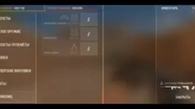 Турнир по стендофу в CyberHero 1часть смотреть онлайн