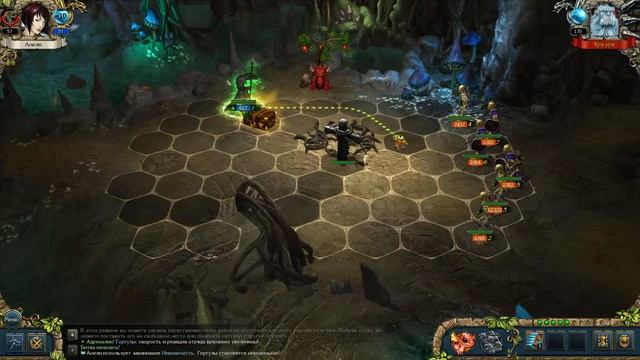 King's Bounty:Перекрёстки миров. Чешуя и кровь. Герои Узалы + Мешмер. смотреть онлайн