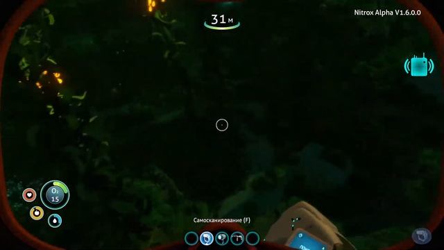 Subnautica: NITROX мультиплеер