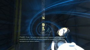 Portal 2 | ОБЗОР