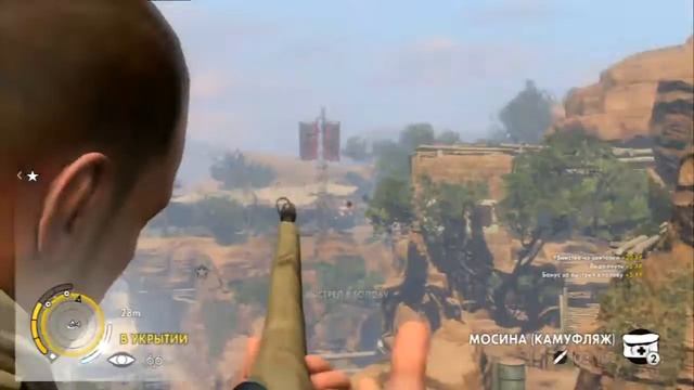 Sniper Elite 3 PS3 (2) смотреть онлайн