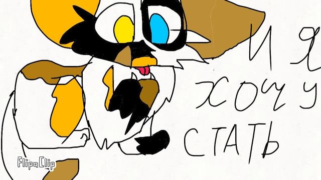 Коты ютуберы и я смотреть онлайн