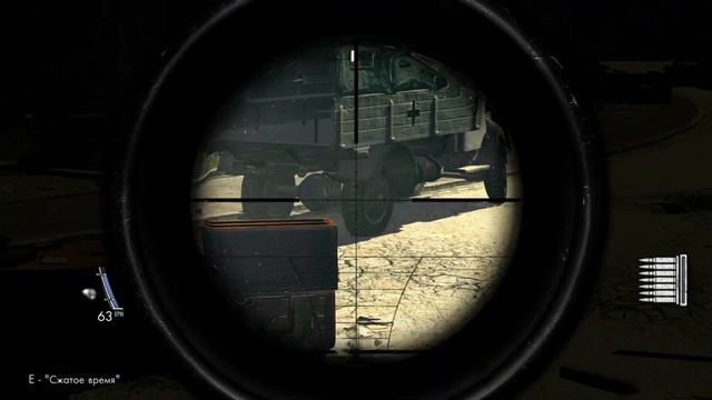 ПРОХОЖДЕНИЕ #9 | Sniper Elite V2 Remastered НА СЛОЖНОМ УРОВНЕ смотреть онлайн