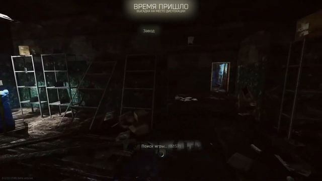 Один день из жизни Босса Таркова, Тагилла смотреть онлайн