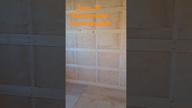 #строительствовкрыму #строительстводомов #купитьдомвкрыму #крым #домуморя #домвкрыму смотреть онлайн