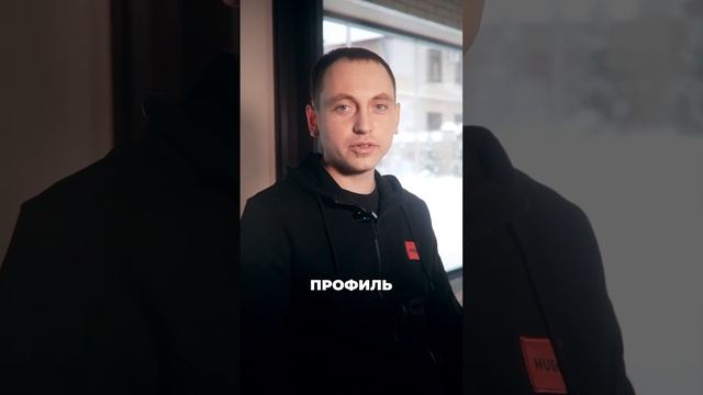 Как сэкономить 2 месяца на стройке дома❗️
