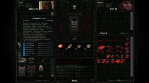 STALKER. Мод Ветер времени #9 Путь на агро пром