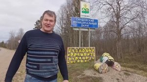 Музей пчеловодства. Специально для вас, музей до которого вы точно не доберетесь.