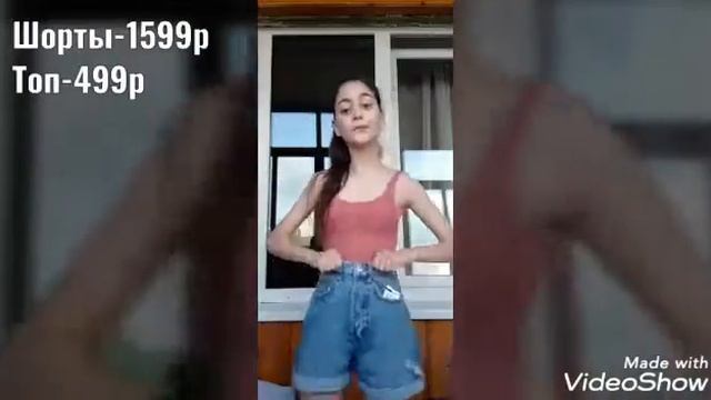 Распаковка посылкиStradivarius