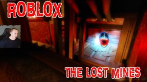 Роблокс The Lost Mines ➤ Прохождение Игры Roblox - Лост Майнc продолжение Doors