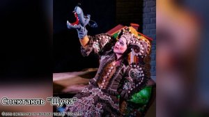 Мысли Онлайн. Анна Сезоненко