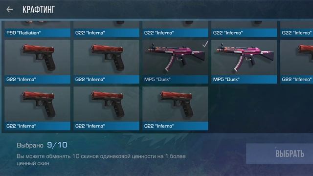 standoff 2 смотреть онлайн