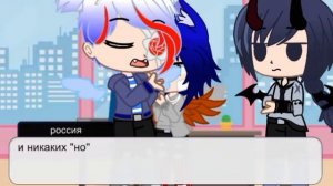 × жизнь стран [16] ×