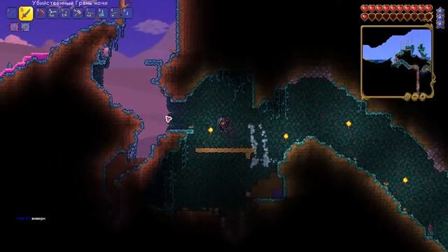 Terraria 1.4 - Стрим Террария, тусю в хардмоде смотреть онлайн