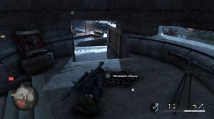 Дорожная ярость Sniper Elite 5 редкий трофей