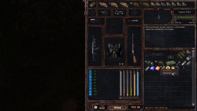 S.T.A.L.K.E.R. - Lost Alpha / лес/бар/тёмная долина#7 смотреть онлайн