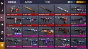 ИНВЕНТАРЬ ЗА 15000 ГОЛДЫ ОБЗОР МОЕГО ИНВЕНТАРЯ В STANDOFF2/СТАНДОФФ2