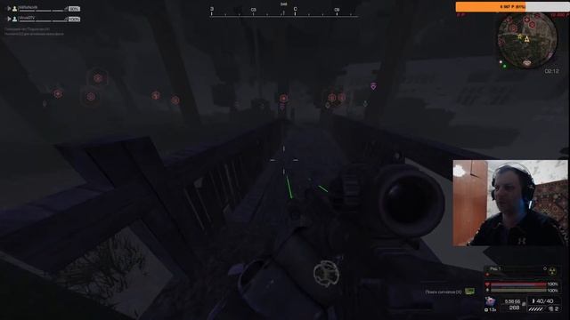 STALCRAFT -Гребаный Север ! EU-сервер смотреть онлайн