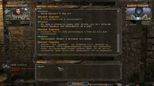 Прохождение Nature Winter v2.3 Black Edition часть 9