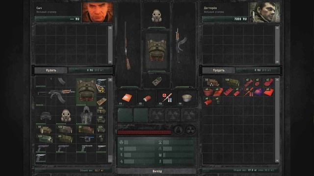 S.T.A.L.K.E.R Зов Припяти #1 (Начало) смотреть онлайн