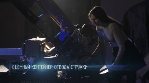 PILOUS ARG 300 Plus E S.A.F. - Ленточнопильный полуавтоматический станок.