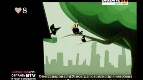 Старый BABY TIME + чат +реклама на BRIDGE TV (12.12.2012)/Old BABY TIME + chat+ advertising on BRIDG