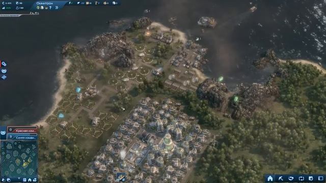 ANNO 2070 Развитие и преобладание. часть 1 Цель: товары! смотреть онлайн