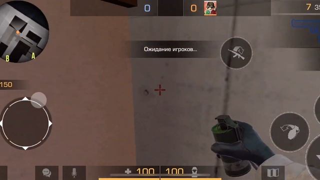 Пишите км и Айди в стандофф 2 смотри до конца смотреть онлайн