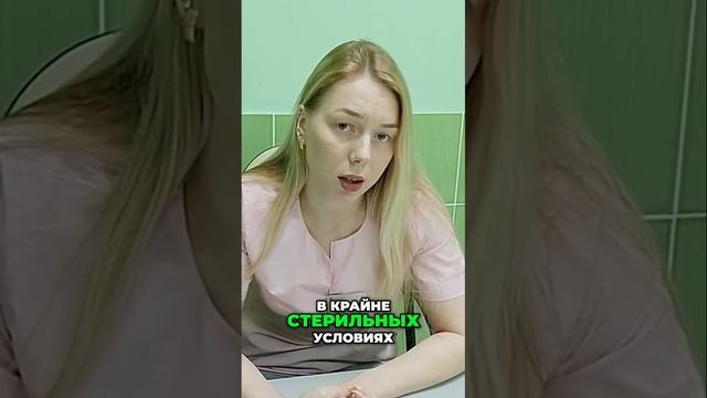 Обезболивание и стерильность | Правила установки катетера