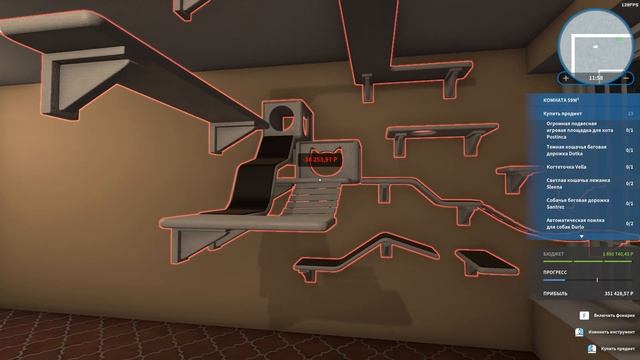 Лучше етс. Dlc update. Dlc update. Обновление dlc. Кейт бишоп соколиный глаз.