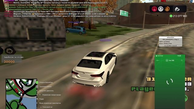 VID_20241031_230440_200.mp4 смотреть онлайн