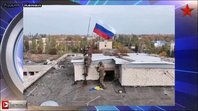 ВС России освободила населенный пункт Ясная Поляна в Донбассе