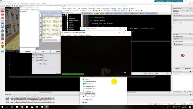 Video 2018 09 09 213430 смотреть онлайн