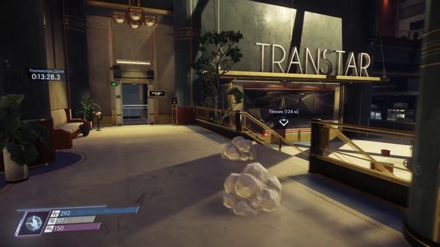 Prey [2017] Прохождение #22 ● Вторжение Альфа-Тифона [Без комментариев] смотреть онлайн