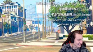 ТРОЛЛИНГ СБИЛА МАШИНА! *УГАР С ЧИТАМИ* ПРАНК В ГТА 5 ОНЛАЙН (GTA 5 ONLINE)