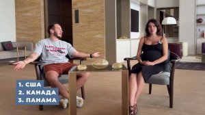 Где лучше рожать ребёнка чтобы получить гражданство? Роды в Панаме, Аргентине, Бразилии