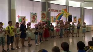 Ваку-вакузнице