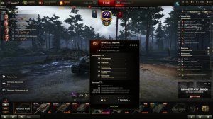 World of tanks отдыхаю просто