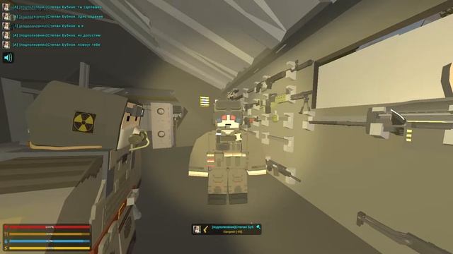 СТРИМ UNTURNED [HUB_GAMES] S.T.A.L.K.E.R НА СЕРВЕРЕ! смотреть онлайн