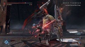 FAN YING (凡应) FIRST GAMEPLAY - Looks Awesome! (PC/Mobile)