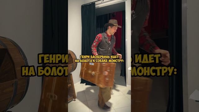 Настоящий монстр на болотах