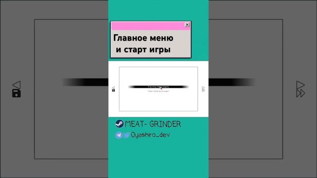 #fyp #indiegame #gamedev