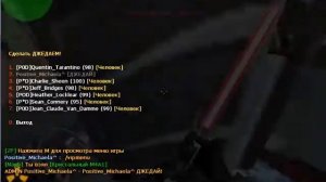 Обзор Зомби Сборки кс 1.6