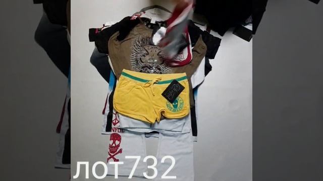 ✅ AFFLICTION MIX КАТЕГОРИЯ СТОК ✅