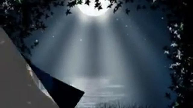 Старый Романс