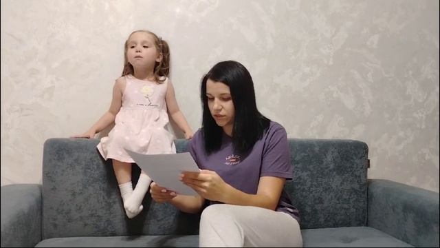 Х. Мякеля. Господин Ау смотреть онлайн