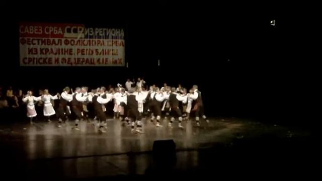 FOLK DANCE ANSAMBL  VILA  SERBIA GNJILANE